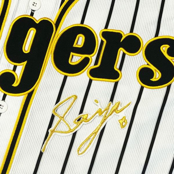 ★送料無料★阪神　タイガース　木浪聖也　サイン　白布　応援　刺繍　ワッペン　ユニフォーム