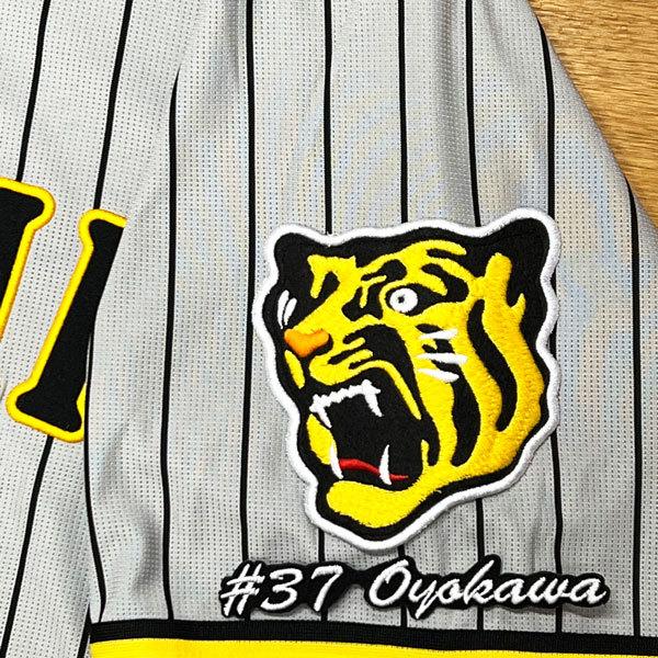 ★送料無料★阪神　タイガース　及川雅貴　ネーム 3　刺繍　ワッペン　ユニフォーム　応援