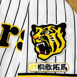 阪神 タイガース 桐敷拓馬 短冊 応援 刺繍 ワッペン ユニフォーム