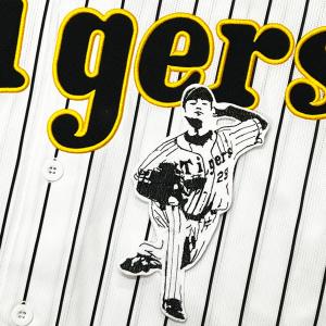 ☆送料無料☆東京 読売 ジャイアンツ 巨人 山崎伊織 サイン 白 刺繍