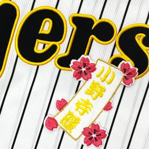 阪神 タイガース 藤川球児 短冊 応援 刺繍 ワッペン ユニフォーム