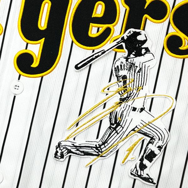 ★送料無料★阪神 タイガース　森下翔太　シルエット 2 &amp; サイン　応援　刺繍　 ワッペン　ユニフォ...