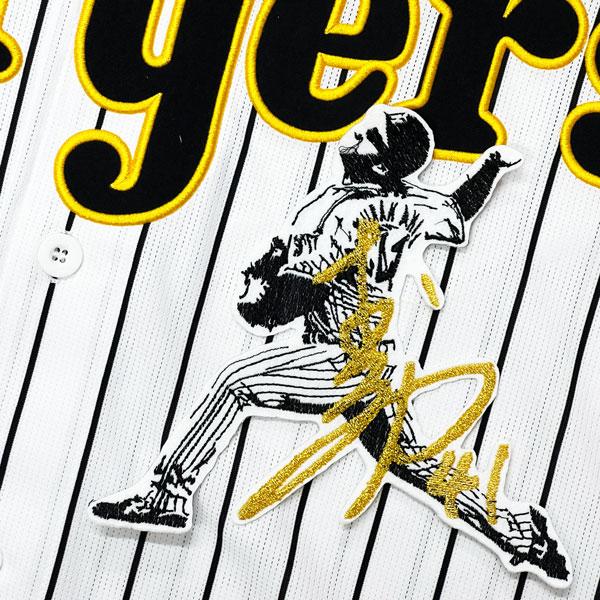 ★送料無料★阪神 タイガース　村上頌樹　シルエット 2 &amp; サイン 　応援　刺繍　 ワッペン　ユニフ...