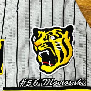 ☆送料無料☆東京 読売 ジャイアンツ 巨人 佐々木俊輔 背番号 & 勘亭流