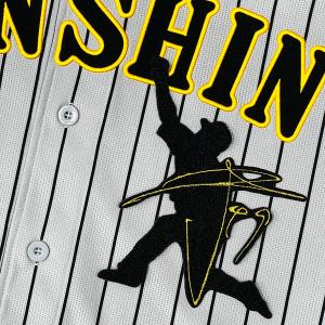 ★送料無料★阪神 タイガース 工藤泰成 シルエッ...の商品画像