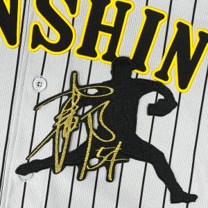 ★送料無料★阪神 タイガース 木下里都 シルエッ...の商品画像
