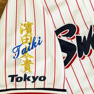 ☆送料無料☆阪神 タイガース 梅野隆太郎 サイン 黒 応援 刺繍