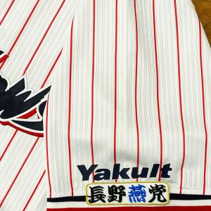 つば九郎 つばみ ヤクルトスワローズ クルーユニフォーム XL 兄妹