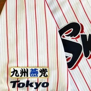 つば九郎 つばみ ヤクルトスワローズ クルーユニフォーム XL 兄妹