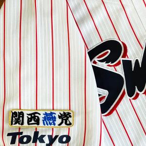 ☆送料無料☆東京 ヤクルト スワローズ 長岡秀樹 応援歌 白 刺繍