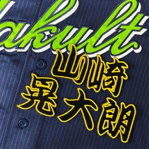☆送料無料☆東京 ヤクルト スワローズ つば九郎 サイン 黒 刺繍
