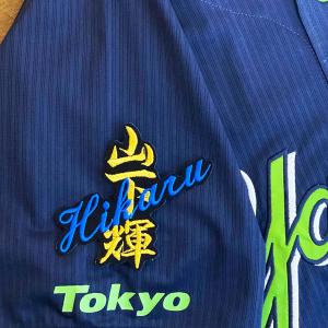 ☆送料無料☆東京 ヤクルト スワローズ 山田哲人 シルエット 2＆サイン