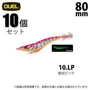 JACKALL（ジャッカル） ゲキダキ TR 3.5号 カラー：アジ (ティップラン