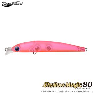 ヒフミクリエイティング レイリア 70SS #03：キャンディパール