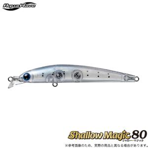 カ*ツ様 ★新製品★ヒフミクリエイティング　レイリア70ss 全カラー5本セット ヒフミクリエイティング レイリア70ss レイリア70ss | LureShopFROG