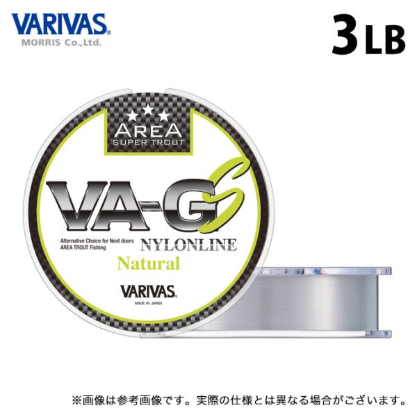 【取り寄せ商品】 バリバス スーパートラウトエリア VA-GS ナイロン (3LB／150m) ナチ...