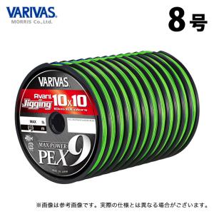 VARIVAS（バリバス） 【取り寄せ商品】 アバニ ジギング10×10 マックス