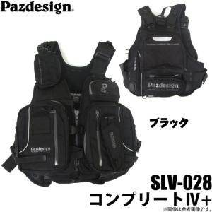 ZAPPU（ザップ） パズデザイン アルティメット V-4 SLV-029 (カラー