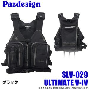 Pazdesign パズデザイン　フライフィッシング　ベスト　ZFV Pazdesign | PRODUCTS | VEST ZFV-035
