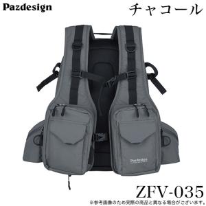 リバレイ　ストリームチェストパック　釣りベスト つり具の上州屋 - あなたのフィッシング＆アウトドアライフをサポート