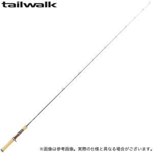 tailwalk（テイルウォーク） トラウティア フェリーク【S50L