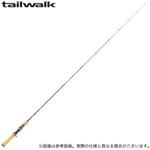 tailwalk（テイルウォーク） トラウティア フェリーク【S56ML-P5