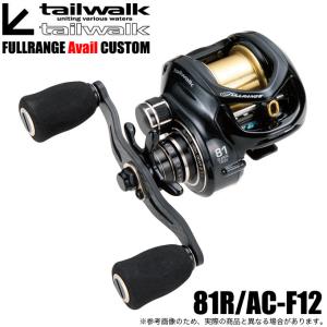 tailwalk（テイルウォーク） 【取り寄せ商品】テイルウォーク エラン