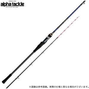 alpha tackle（アルファタックル） 【取り寄せ商品】 海人 瀬戸内