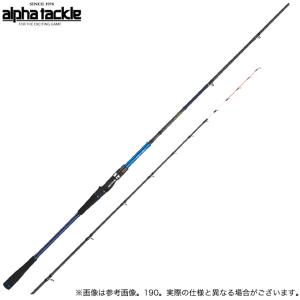 alpha tackle（アルファタックル） 【取り寄せ商品】 海人 瀬戸内