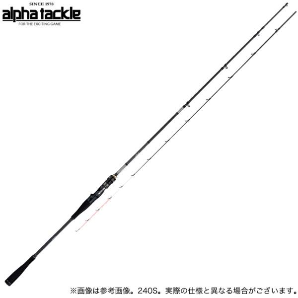 【取り寄せ商品】 アルファタックル 海人 鬼アジ (240S) (船竿・ロッド) /エイテック /(...