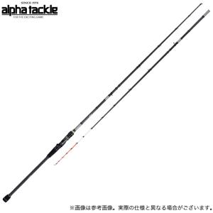 alpha tackle（アルファタックル） エイテック 海人 湾フグ 163 : 釣具