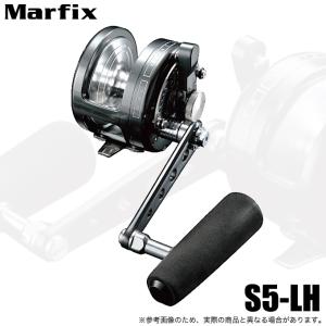 マーフィックス C3-LH 両軸リール 左巻き MARFIX : 釣工房 - 通販