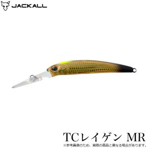 シマノ（SHIMANO） レスポンダー 165F フラッシュブースト