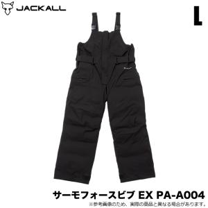 JACKALL（ジャッカル） サーモフォースビブ EX PA-A004 (ブラック L