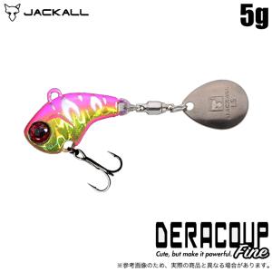 JACKALL（ジャッカル） デラクーファイン 5g (デビルズクリアー) バス