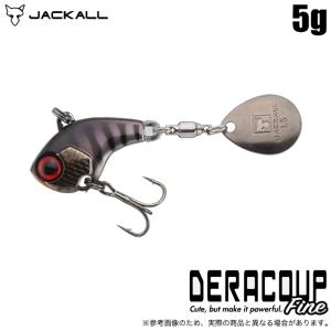 ジャッカル、デプス、 SPY TAIL 70SS - FRESH WATER バス釣り ｜JACKALL｜ジャッカル｜ルアー