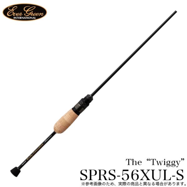 エバーグリーン スペリオル SPRS-56XUL-S トゥイッギー (2021年モデル/アジングロッ...