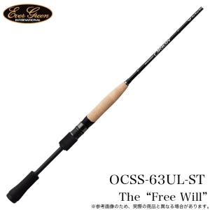 5)エバーグリーン オライオン OCSS-65L ウィロー /バスロッド