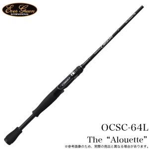 代引き決済不可】エバーグリーン オライオン OCSC-64L アルエット