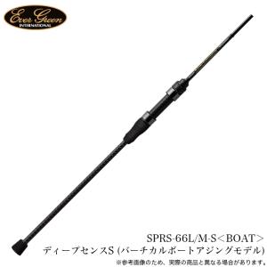 ロデオクラフト フォーナインネイティブ ブラックウルフ 1004S レイク