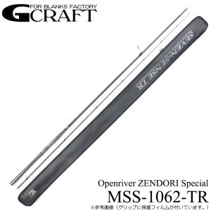 G-CRAFT(ジークラフト) セブンセンスSR ミッドストリーム MSB-972-SR