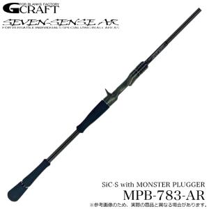 アイマ　シブミ　シーバスロッド　ima ima（アイマ） アムズデザイン シブミ AGS モデル IS-76ML