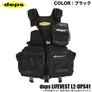 DAIWA（ダイワ） 【目玉商品】ダイワ DF-6122 ベンチクールゲーム