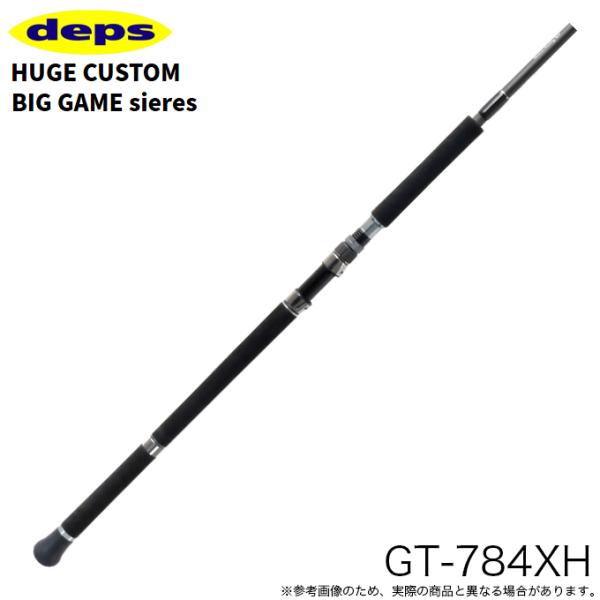 デプス ヒュージカスタム GT-784XH (BIG GAME sieres GT model) G...