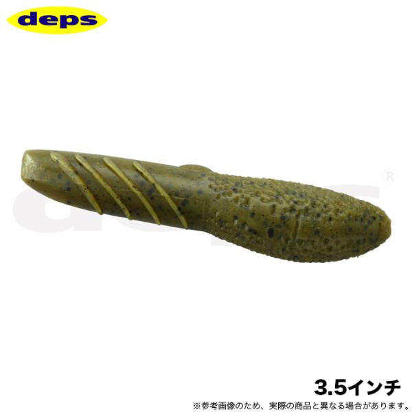 (5)デプス deps カバースキャット 3.5インチ #12 グリーンパンプキン (バスルアー) ...