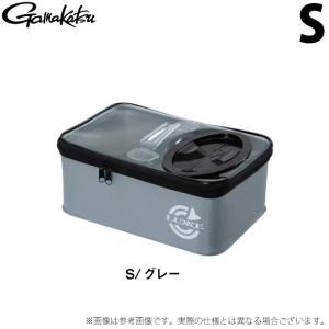 がまかつ　クーラーBOX ぱっと見はバッカン！開けてみるとクーラーボックス！？がまかつ