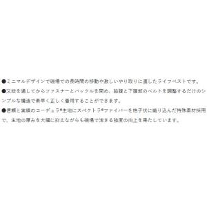 【取り寄せ商品】 がまかつ ラグゼ LE902...の詳細画像5