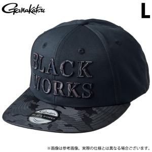 【取り寄せ商品】 がまかつ GM9895 (L／ブラック×ブラック) フラットブリムキャップ(BLACK WORKS) (帽子・キャップ／2023年春夏モデル) /(c)｜f-marunishi3