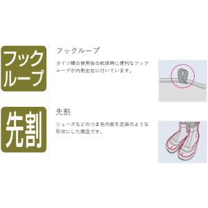 【取り寄せ商品】 がまかつ GM5825 (2...の詳細画像3