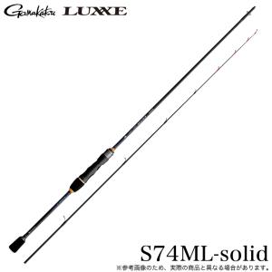 ホッツ Fishing Gang FIDELITY AZUSA 66SL (ライトゲームロッド